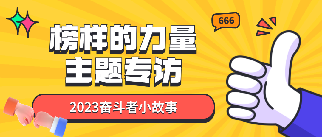 “榜樣的力量” 第三期——談海軍 | 三十年用堅守與熱愛書寫機(jī)務(wù)人生